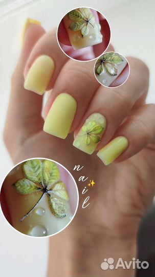 Мастер маникюра