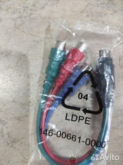 Переходник ATI 7 PIN hdtv Output Cable (146-00661