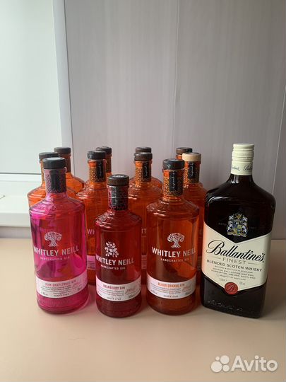 Бутылка стеклянная