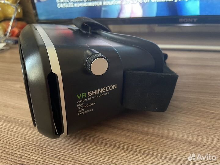 Очки виртуальной реальности VR shinecon