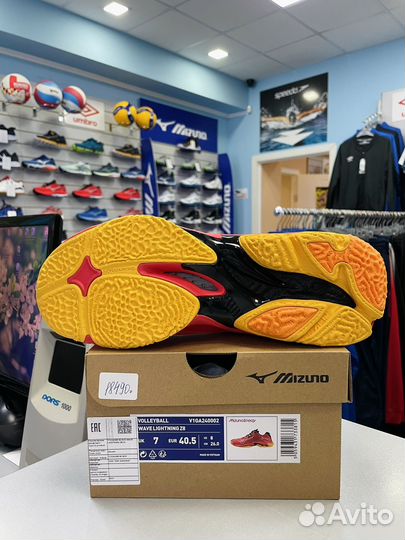 Волейбольные кроссовки Mizuno Wave Lightning Z8