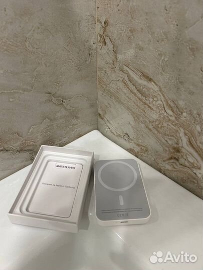 Magsafe battery pack 5000 mah