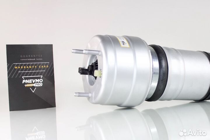 Пневмостойка Мерседес 253 GLC передняя