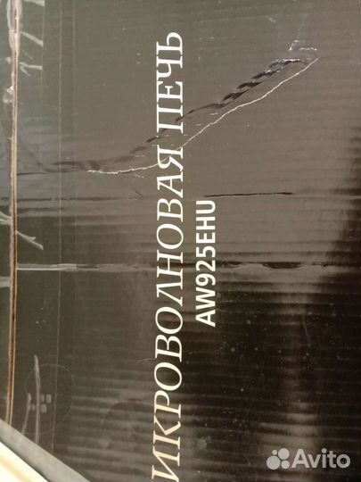 Микроволновая печь производство Белоруссии