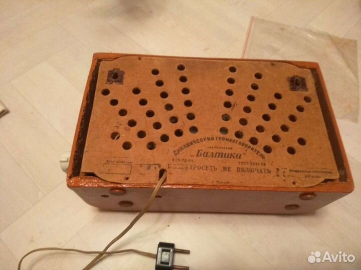 Радиоприемник Балтика