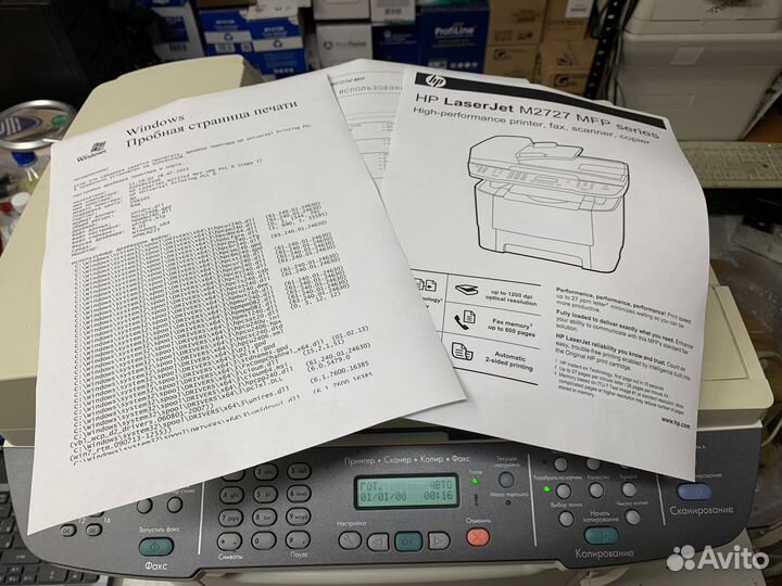 Hp laserjet m2727nf сетевое мфу лазерное