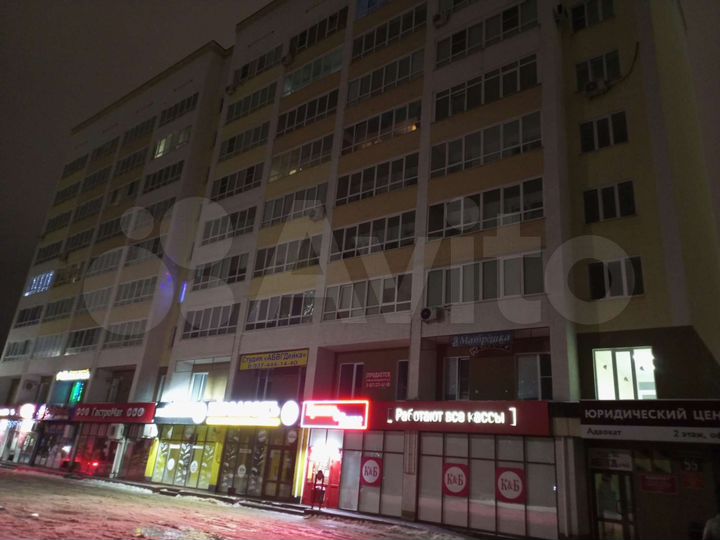 1-к. квартира, 32 м², 9/9 эт.