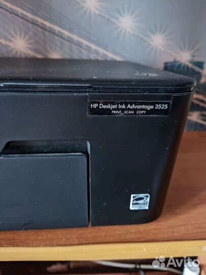 Цветной принтер/сканер