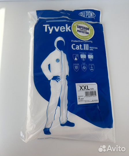 Комбинезон Tyvek