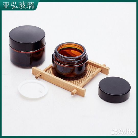 Банка 15 мл стеклянная коричневая с крышкой