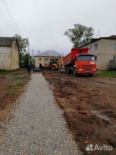Экскаватор. Самосвал. Доставки материалов