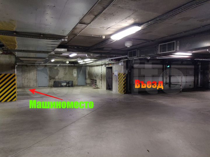 Машиноместо, 13 м²