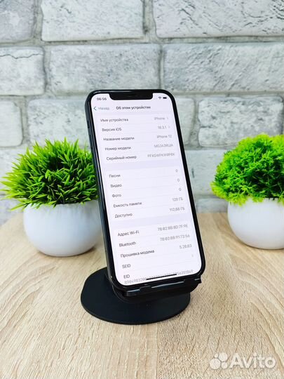 iPhone 12, 128 ГБ