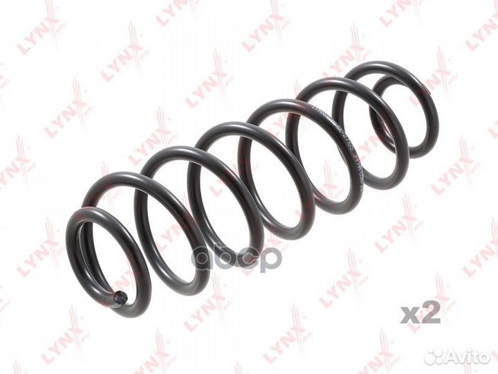 Пружины ходовой части зад SC2765 lynxauto