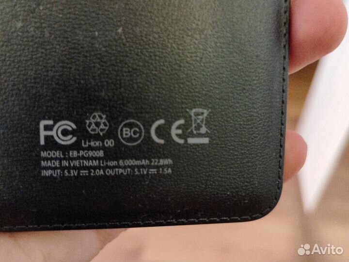 Powerbank samsung