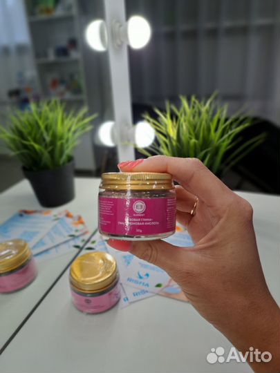 Маска для лица глиняная бамбуковый уголь detox, 50