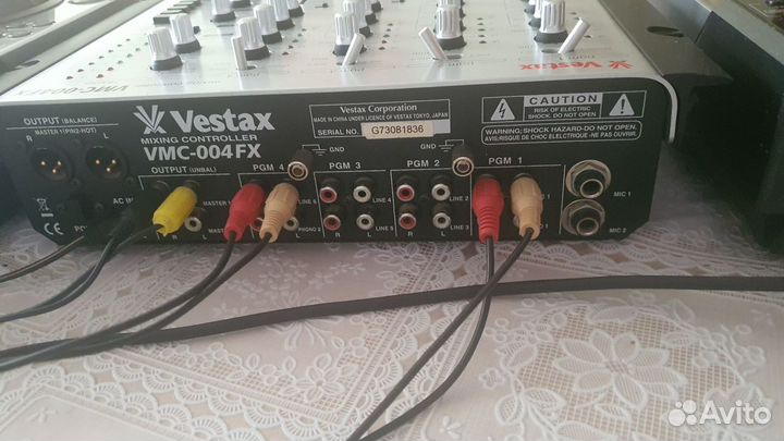 Микшерный пульт Vestax VMC 004 Fx