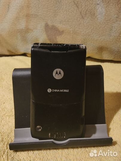 Motorola RAZR V3