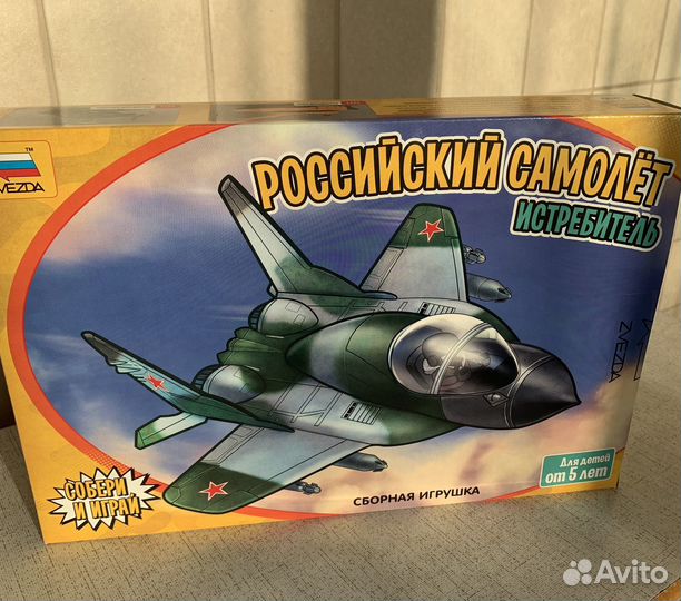 Модель самолета для детей 4-5 лет