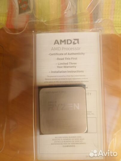 Процессор Ryzen 5 2600 BOX