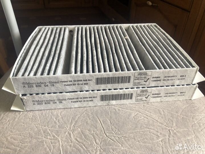 Фильтр салона Мерседес 222 A222 830 04 18