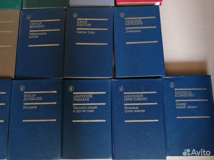 Книги из серии Библиотека 