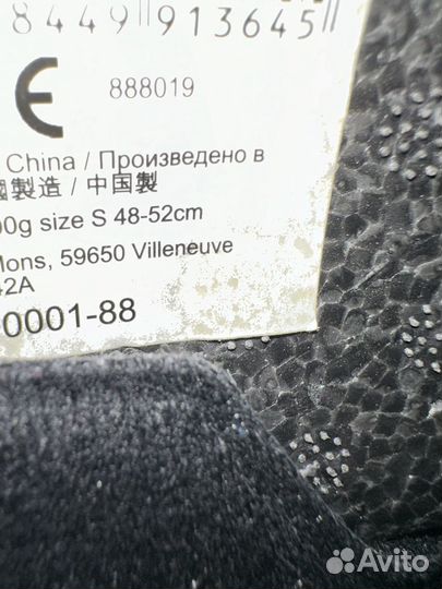 Шлем горнолыжный детский