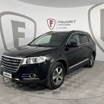 Haval H6 1.5 MT, 2019, 120 349 км, с пробегом, цена 1 535 000 руб.