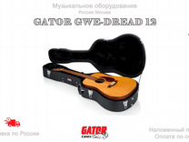 Gator GWE-Dread 12 для гитары 12 струн Новый