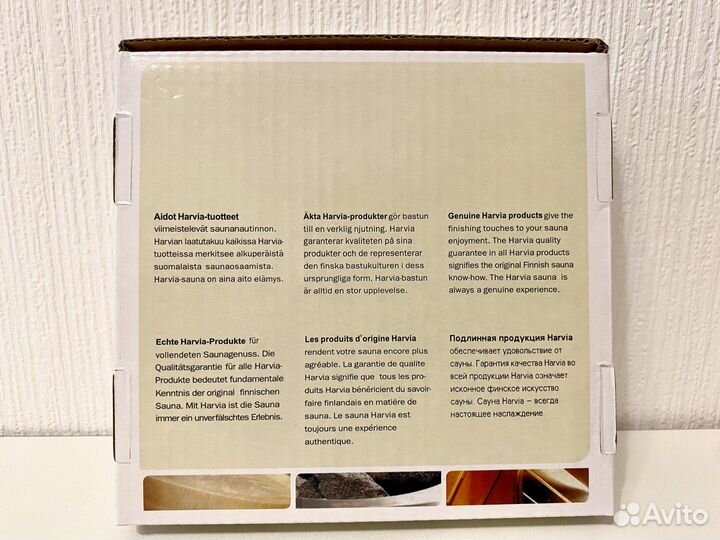 Термометр для бани и сауны