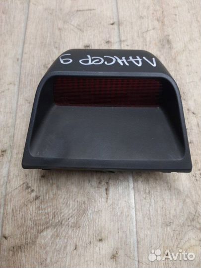 Стоп-сигнал дополнительный Mitsubishi Lancer 9 1.6