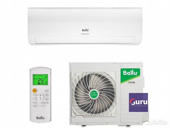 Кондиционер / большой выбор