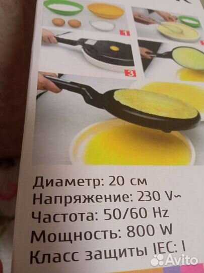 Блинница электрическая