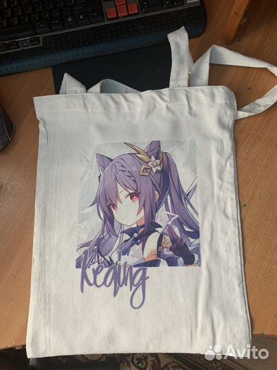 Сумка шопер