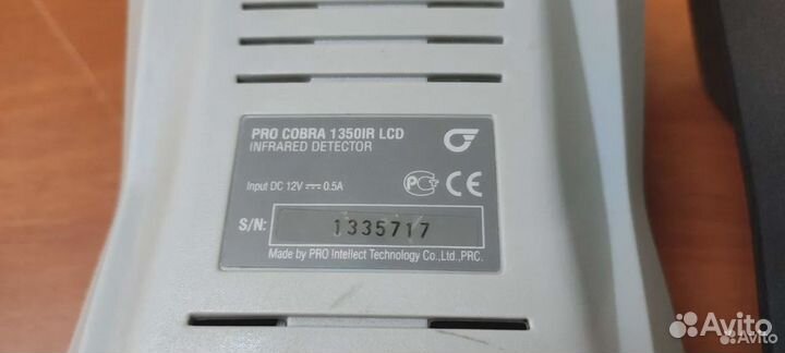 Детектор банкнот PRO cobra 1350IR LCD