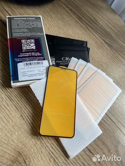 Защитное стекло iPhone X, Xs, 11pro