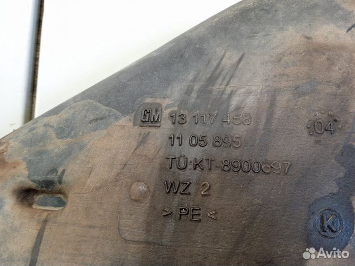 Бак топливный Opel Astra H 2004-2015