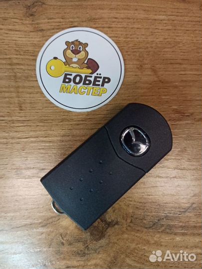 Ключ Mazda 2 кнопки