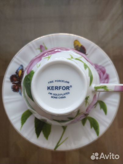 Сервиз чайный Kerfor