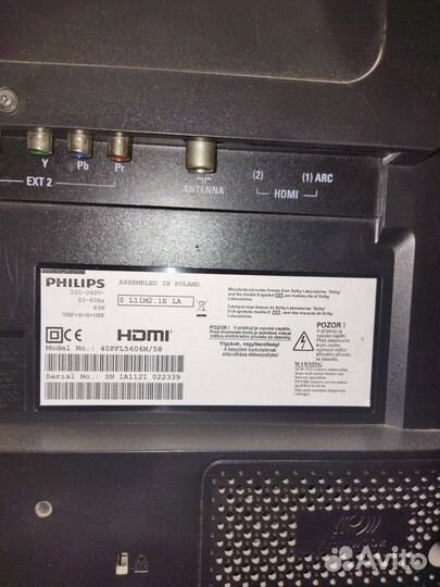 Philips 40PFL5606H/58
