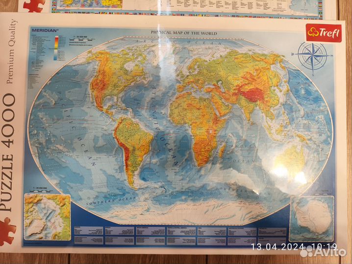 Пазл огромный 