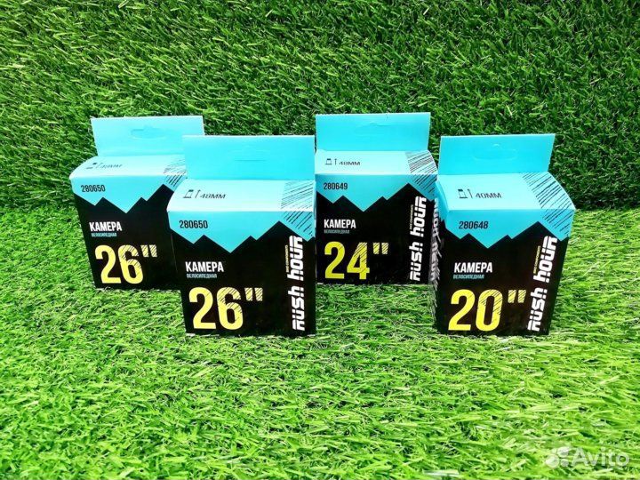 Велосипедная камера все размеры новые