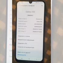 Samsung Galaxy A50, 4/64 ГБ