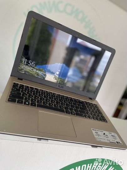 Asus C540S