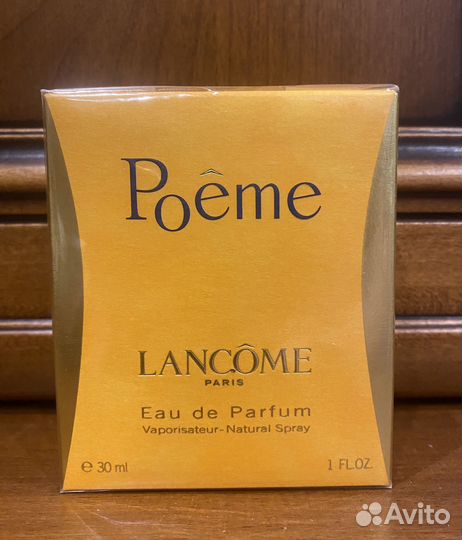 Парфюм женский