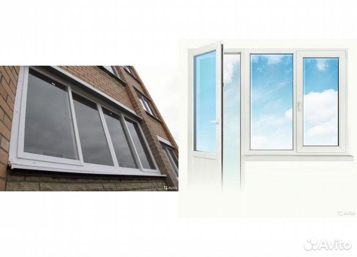 Окна пластиковые