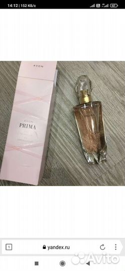 Туалетная вода Prima 50ml