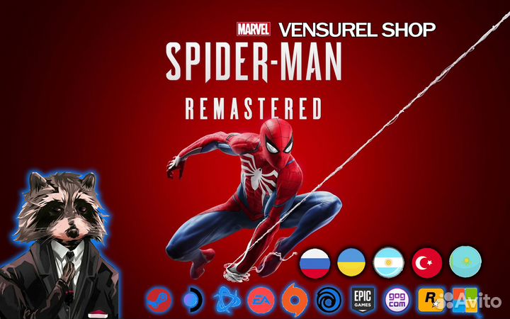 Steam игры недоступные в России (санкционные)