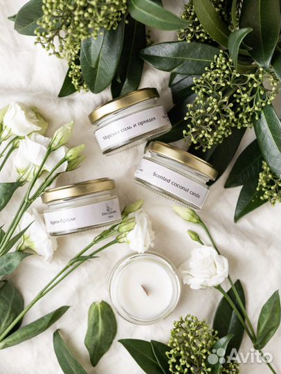 Подарочный набор аромасвечей