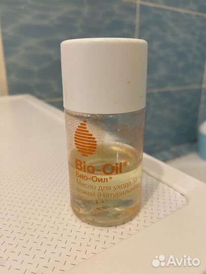 Масло от растяжек